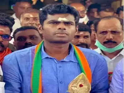 மோடிக்கு ஒரு நியாயம், ஸ்டாலினுக்கு ஒரு நியாயமா?- அண்ணாமலை ஜி என்ன இதெல்லாம்!