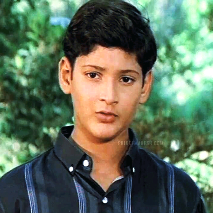 mahesh babu young