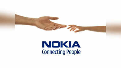 Nokia N73: ஞாபகம் வருதே... பெயர் தான் பழசு; ஆனா அம்சமெல்லாம் புதுசு!