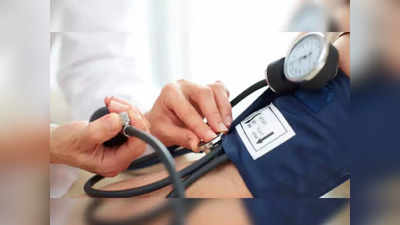 World Hypertension Day: ಅಧಿಕ ರಕ್ತದೊತ್ತಡದ ಸಮಸ್ಯೆಯಿಂದ ಯಾವೆಲ್ಲಾ ಅಡ್ಡಪರಿಣಾಮಗಳಿವೆ ಗೊತ್ತಾ?