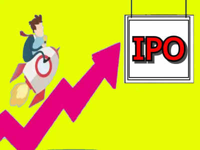 159 কোটি বিনিয়োগ নিয়ে বাজারে Prudent-এর IPO, আবেদন করা উচিত?