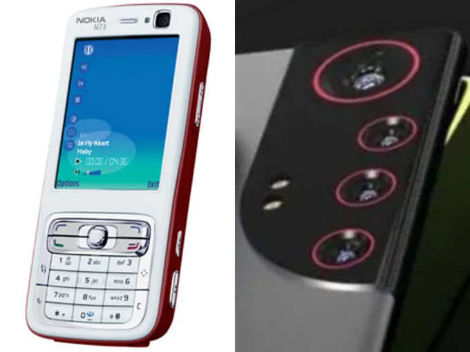 nokia n73 images leaked.