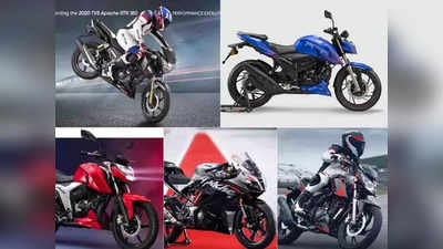 আরও দামি TVS Apache রেঞ্জের সব বাইক, এবার কিনতে খরচ কত?