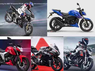 আরও দামি TVS Apache রেঞ্জের সব বাইক, এবার কিনতে খরচ কত?