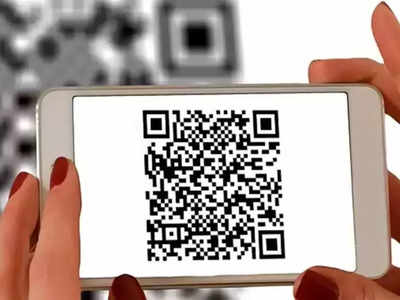 SBI Alerts Customers: QR কোড স্ক্যানে ফাঁকা হবে অ্যাকাউন্ট! 44 কোটি গ্রাহককে সতর্ক করল SBI