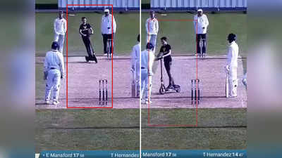 बीच मैदान पर स्कूटर लेकर घुसा बच्चा, रोकना पड़ा क्रिकेट मैच, अजीब घटना का VIDEO वायरल