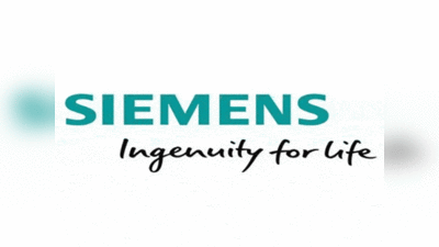 Top trending stock: चार फीसदी उछला Siemens का शेयर, अभी लगाएंगे पैसे तो हो सकता है तगड़ा मुनाफा