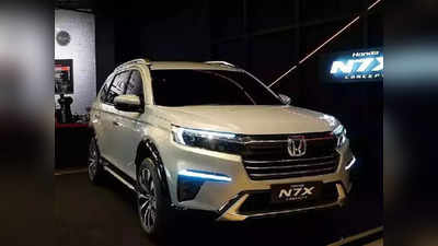 Creta, XUV700 ला टक्कर, Honda N7X लाँचिंगसाठी सज्ज, पाहा कशी आहे होंडाची नवीन SUV