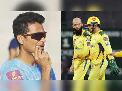 CSK: ‘டிவிலியர்ஸ் மாதிரி விளையாடுவாரு’…அவர ஏன் XI அணியில சேக்கல: சிஎஸ்கேவுக்கு கைப் கேள்வி!