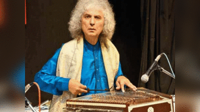 Shivkumar Sharma: मशहूर संतूर वादक पंडित शिवकुमार शर्मा का निधन, 84 की उम्र में ली अंतिम सांस, पीएम मोदी ने दी श्रद्धांजलि