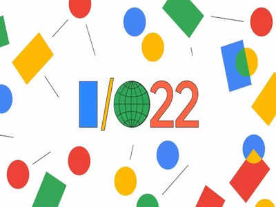 Google I/O 2022 : రేపే గూగుల్ ఈవెంట్ షురూ - ఆండ్రాయిడ్‌ 13 నుంచి పిక్సెల్ 6ఏ వరకు - ఏవేవి రావొచ్చంటే..