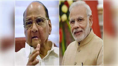 Sharad Pawar: देश को पीएम मोदी का विकल्प देने में देर क्यों? शरद पवार ने बताई यह बड़ी वजह