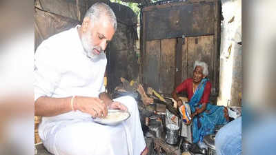 వైసీపీ ఎమ్మెల్యే సింప్లిసిటీ.. నెటిజన్లు ఫిదా