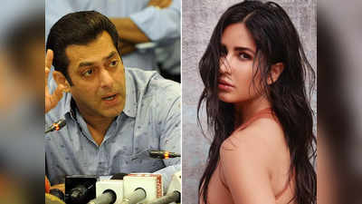 Katrina Kaif की Bikini Photos पर पत्रकार ने Salman Khan से पूछा था सवाल, मिला ऐसा जवाब क‍ि पूछ‍िए मत!