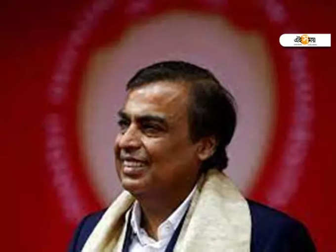 Mukesh Ambani