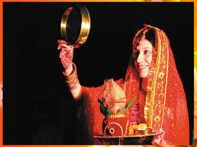 Karwa Chauth 2023 Fast Vidhi : क्‍या आपकी भी हुई है नई-नई शादी, तो ऐसे मनाएं पहला करवाचौथ