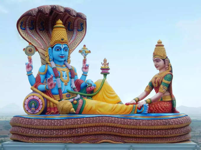 Lord Vishnu