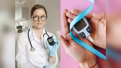 सिर्फ 5 सेकेंड में एक्यूरेट शुगर लेवल की जानकारी दे सकते हैं ये Glucometer, इस्तेमाल करना है आसान