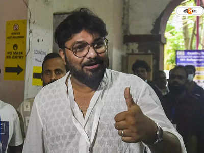 Babul Supriyo: অবশেষে কাটল জট! বুধে বাবুলের শপথগ্রহণ