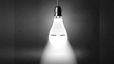 बिजली कटने के बाद भी नहीं बंद होंगे ये LED Bulb, अंधेरा होगा मिनटों में गायब