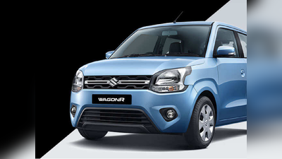 Maruti WagonR ते Tata Punch, या आहेत देशात सर्वाधिक विकल्या जाणाऱ्या टॉप १० कार्स