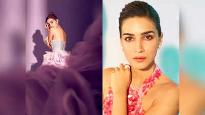 मिमी के बाद अपने बढ़ते वजन से बेचैन थीं Kriti Sanon, बिना जिम गए चंद दिनों में ऐसे किया वेट लॉस