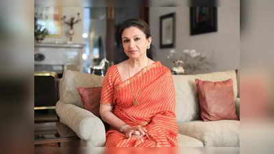 Sharmila Tagore 11 साल बाद कर रही हैं बड़े पर्दे पर वापसी, कुछ ऐसी है गुलमोहर की उम्दा कहानी