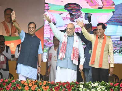 প্রধানমন্ত্রী Amit shah আর স্বরাষ্ট্রমন্ত্রী  Narendra Modi! এ কী বললেন অসমের মুখ্যমন্ত্রী