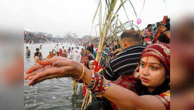Chhath Puja 2021 Samagri छठ पूजा के लिए जरूरी सामान की लिस्ट ले लीजिए, खरीदारी में होगी आसानी