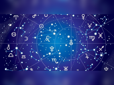 Horoscope Today 11 May 2022: તારીખ 11 મે 2022નું રાશિફળ, કેવો રહેશે તમારો આજનો દિવસ