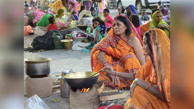 Chhath Puja 2021 Kharna : छठ महापर्व में आज खरना, घर में होगा देवी षष्ठी का आगमन