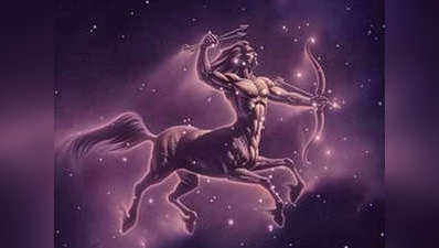 Sagittarius horoscope today, आज का धनु राशिफल 22 नवंबर 2021 : अनुभवी की सलाह आपके काम आएगी