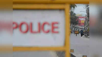 अ‍ॅपवरून कर्ज घेणे झाले जीवघेणे; वसुलीबाजांच्या शोधासाठी मुंबई पोलिसांनी तयार केलं पथक