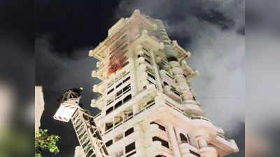शाहरूख खानच्या बंगल्याजवळील इमारतीच्या आग दुर्घटनेनंतर धक्कादायक माहिती उघड