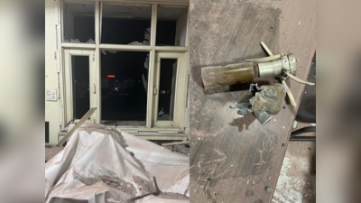 Mohali blast: खुफिया विभाग की पूरी बिल्डिंग को उड़ाने का था प्‍लान, रेकी के बाद हमला, 20 संदिग्‍ध ग‍िरफ्तार!