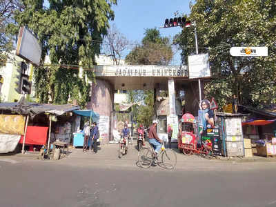 Jadavpur University: নতুন নজির যাদবপুর বিশ্ববিদ্যালয়ের, জুটল সেরার শিরোপা