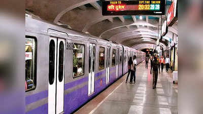 Kolkata Metro-র কোচে পোড়া গন্ধ, অফিসটাইমে আতঙ্ক!