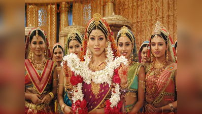 Vivah Panchami Ke Upay शादी में हो रही है देर तो विवाह पंचमी पर पढ़ें ये दोहे और करें ये उपाय