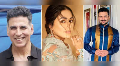 Cannes Film Festivalના રેડ કાર્પેટ પર ચાલશે Akshay Kumar, R Madhavan સહિતના સેલિબ્રિટીઝ, બીજીવાર ભાગ લેશે Hina Khan