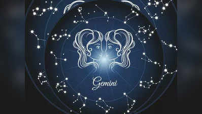 Horoscope Today Gemini आज का मिथुन राशिफल 10 दिसंबर 2021 : मन में बिना वजह अहम की भावना न रखें