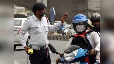 Delhi Traffic Police Lok Adalat: छूट गया चालान माफ करवाने का मौका? इन ऑनलाइन तरीकों से होगा हल