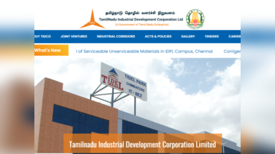 TN Govt jobs: 40000 சம்பளத்தில் தமிழ்நாடு தொழில் வளர்ச்சிக் கழகத்தில் வேலை; பட்டதாரிகள் விண்ணப்பிக்கலாம்!