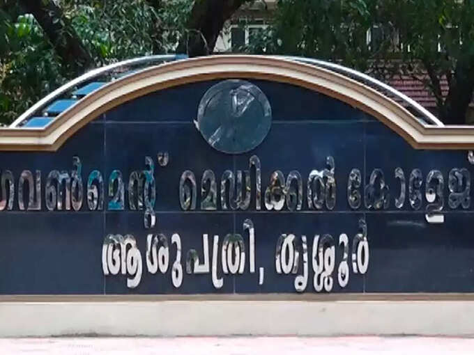 ​സ്വന്തം വിലാസമെഴുതിയ കാർഡ്