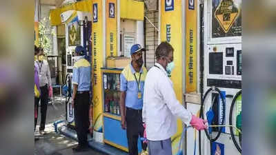 Petrol Price: কলকাতায় পেট্রল ₹115 পার, বাড়িতে বসেই দাম জানবেন কী ভাবে?