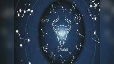 Horoscope Today Taurus आज का वृष राशिफल 14 दिसंबर 2021 : आज इस वस्‍तु का दान करें