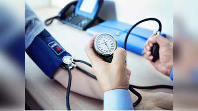 World Hypertension Day 2022: కుటుంబంలో ఎవరికైనా బీపి ఉంటే మనకి వస్తుందా.. 