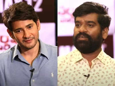 Mahesh babu : కళావతి స్టెప్పులపై బిత్తిరి సత్తి సెటైర్లు.. మహేష్ బాబు సమాధానం అదుర్స్