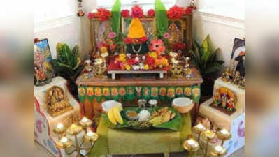 Vastu Tips For Puja Ghar पूजा घर कैसा होना चाहिए, जानें जरूरी टिप्स