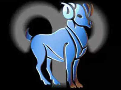 Horoscope Today Aries आज का मेष राशिफल 16 दिसंबर : आज इस रंग के वस्‍त्र पहनकर पूजा करें