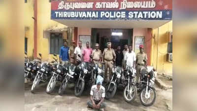 மது குடிப்பதற்காக பைக் திருட்டு.. திருடனை சுற்றி வளைத்த போலீஸ்